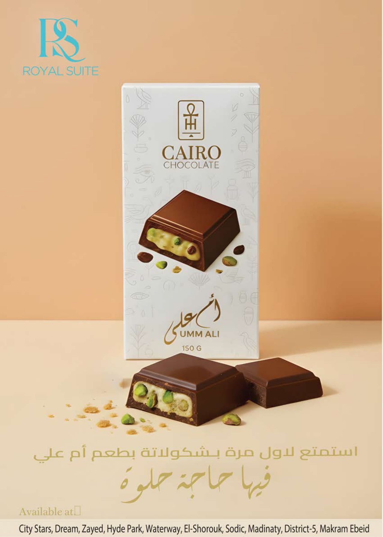 saudi offers from 22nov to 2nov 2025 عروض سعودى من 22 نوفمبر حتى 2 نوفمبر 2025 صفحة رقم 38